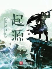 十色梧桐开满花,蜂来蝶往只为她