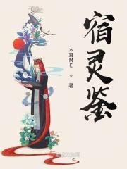 再也不想穿越了之异界