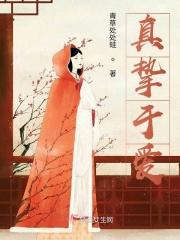 梦回君颜似刹那