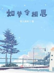 诸相青青非相新新