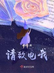 爱，在一小时后