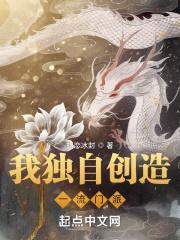 重生之都市修仙:宇宙篇