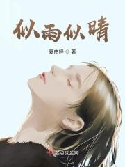 我们都在逐光的道路上