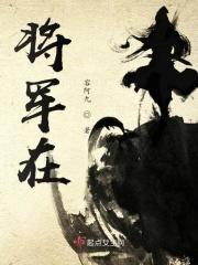 泛泛乎万物有余